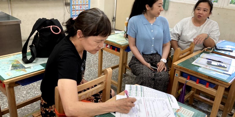 西門國小114學年度下學期綜合領域第三次會議
