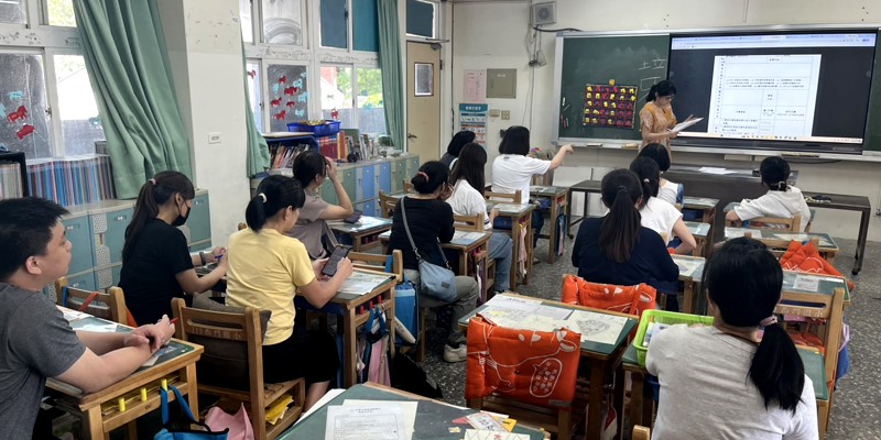 西門國小114學年度下學期第三次數學領域會議
