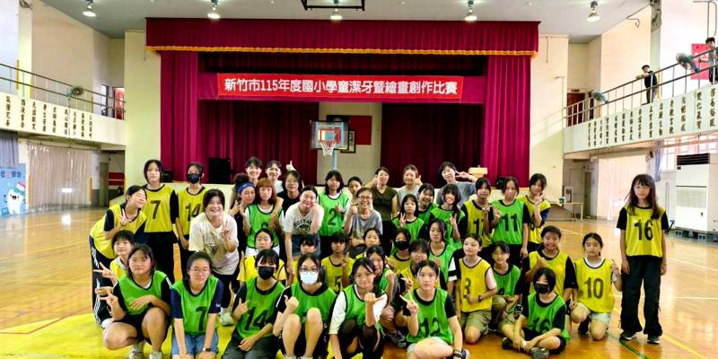 揮汗、拼搏與歡笑：一場熱血沸騰的大庄國小師生籃球賽