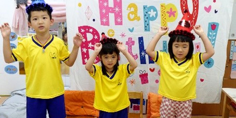 市幼4、5月份慶生會