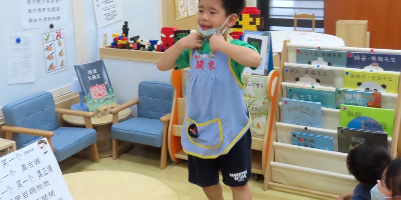 關東附幼母語融入教學~閩語兒歌「笑一个」