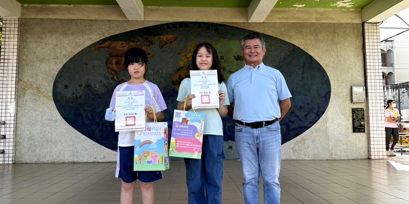 恭喜303何芷瑜榮獲子職教育學習單優良作品獎、506黃彙晴榮獲最佳復刻獎