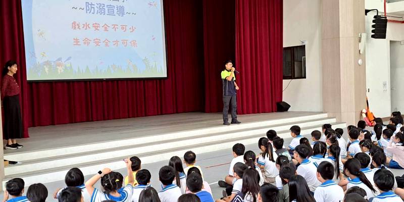 夏日戲水安全健康最重要 青小戲水防溺宣導