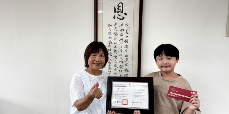 1150602金竹獎英語朗讀比賽獲獎人員表揚