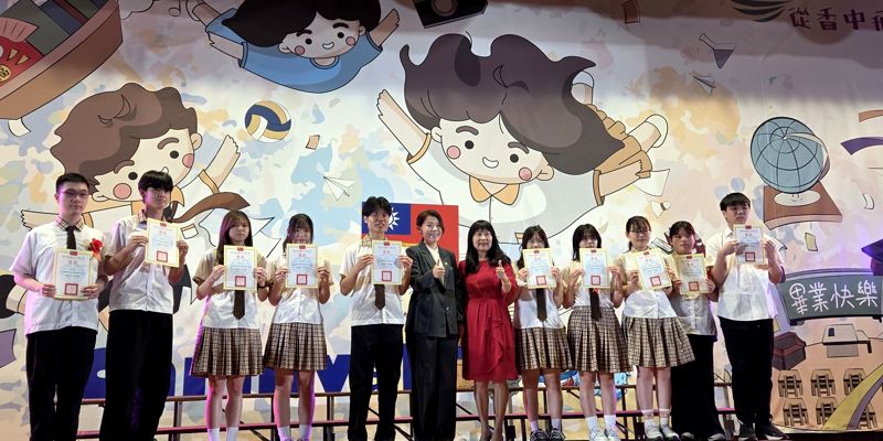 夢想啟航，星火香傳！香山高中114學年度畢業典禮溫馨登場!