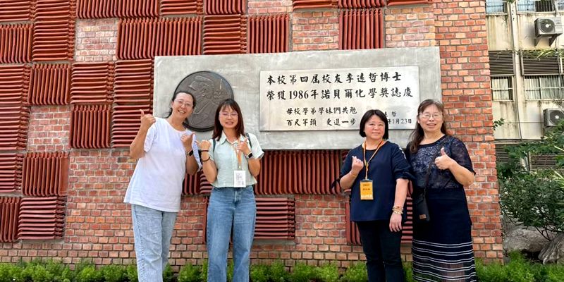 全國SUPER教師訪視・展現專業亮點