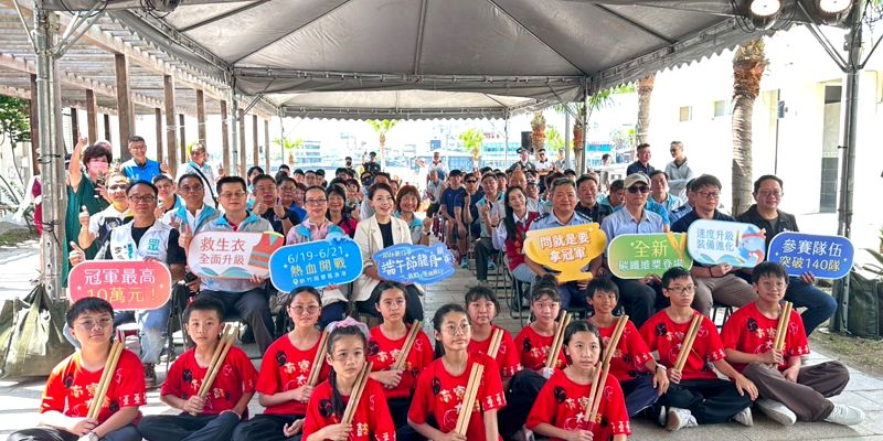 南寮太鼓隊傲視全場 點睛淨港開幕表演大獲好評