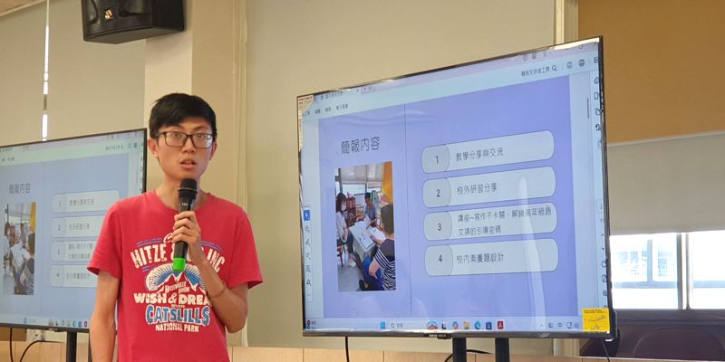 114學年度語文世界大探索-社群成果發表