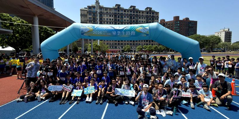 大庄國小參加「2026新竹市畢業生路跑」活動