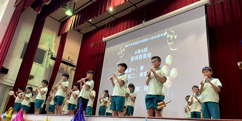 四年級藝術發表會-404春、媽媽的眼睛