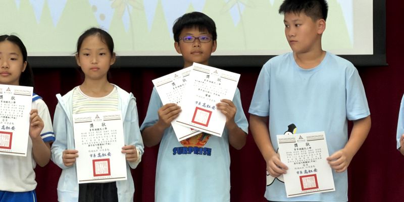 青小健康小尖兵！501徐宇權斬獲新竹市潔牙比賽雙料佳績