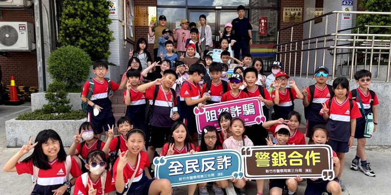 三年級社區走讀日記-尋找香山的守護者與起源地