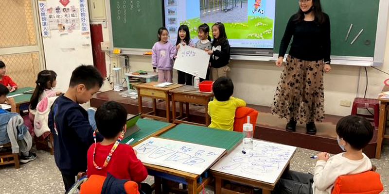 數位精進自購軟體：classswift