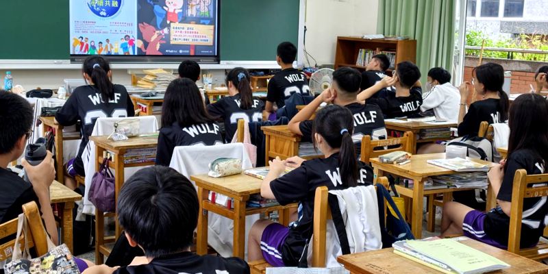培英國中結合朝會 線上宣導防制人口販運