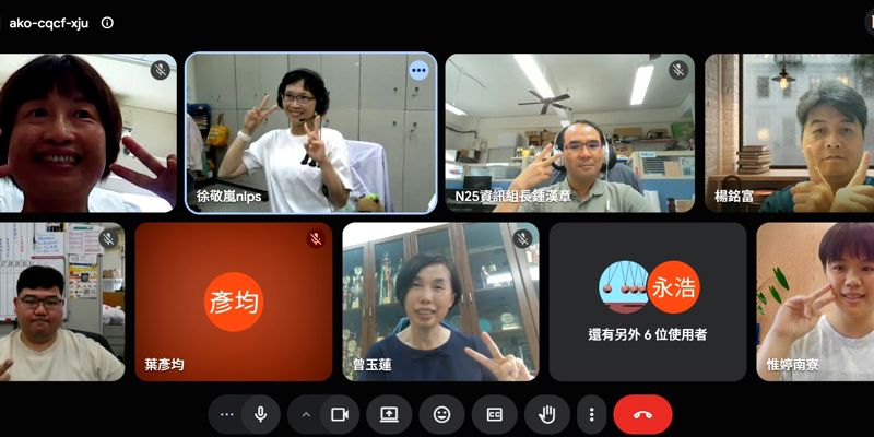1150610_114學年度第二學期期末南寮群數位學習跨校社群工作會議