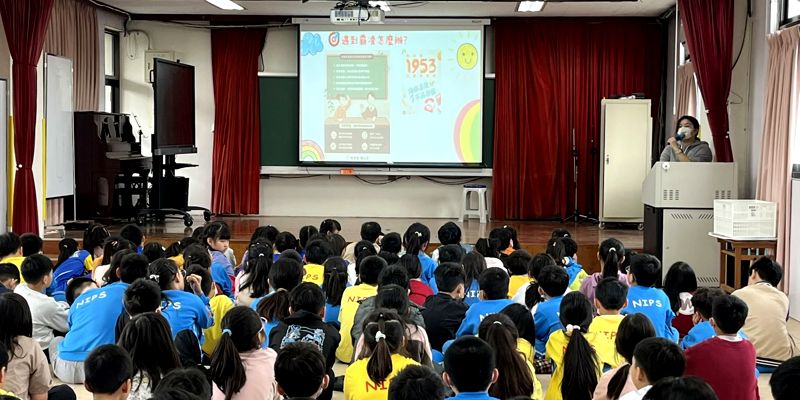 115年度第二學期開學日－防制人口販運宣導