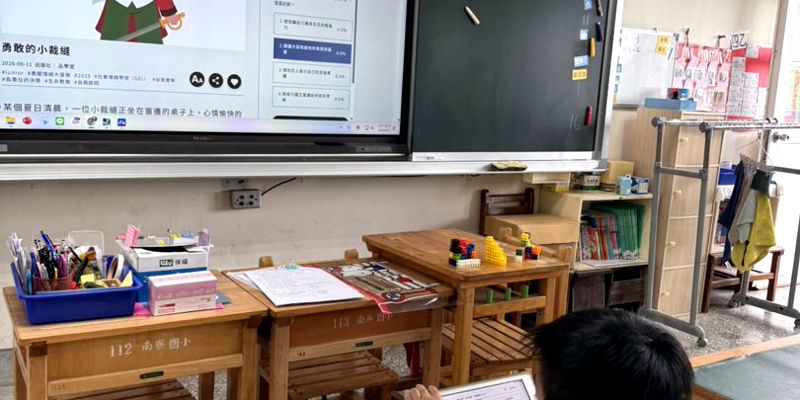 品學堂閱讀理解應用在課堂