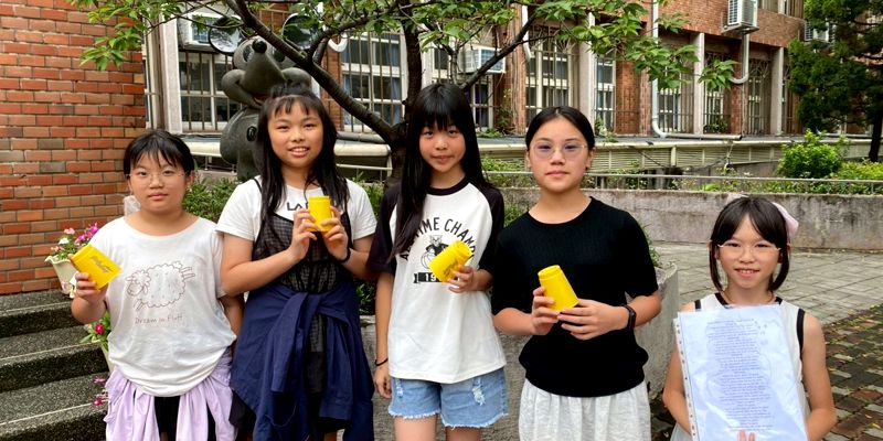 校園秀-4年5班鄭語薇、盧禹臻、黃瑞芹、陳昀楨、陳恩希 杯子歌表演