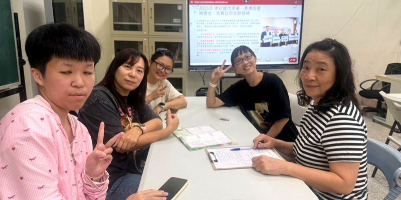 115.06.12社會領域期末領域會議