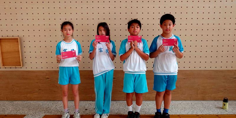 新竹市民富國小幸運誕生 192 位「生生好骨力」首波抽獎禮券幸運得主！