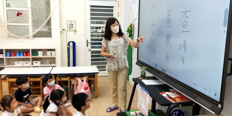 民富附幼週三母語活動