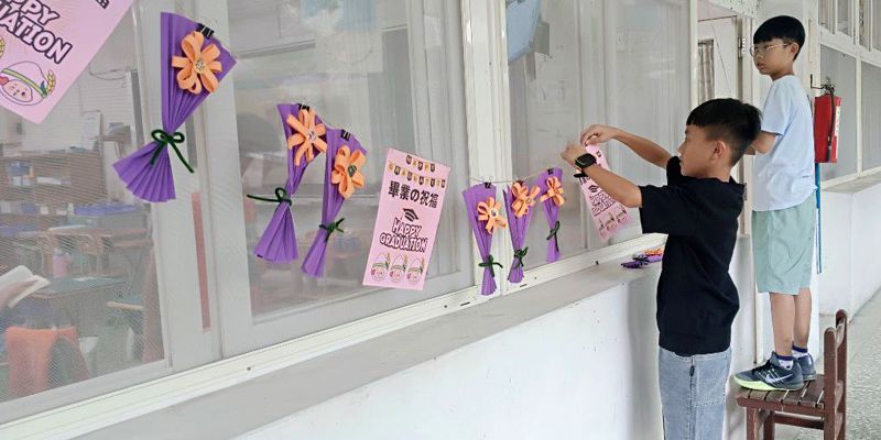南隘國小喜迎第49屆畢業典禮