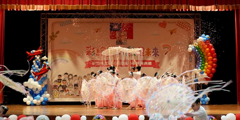 【櫻飛落花傘影間】舞蹈班優雅獻藝 為畢業生送上最美祝福