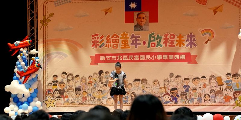 【學弟妹的祝福】在校生代表獻上最真摯的話語