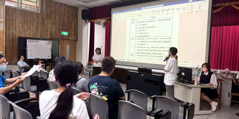 115.06.17南寮國小召開114學年度第二學期期末校務會議
