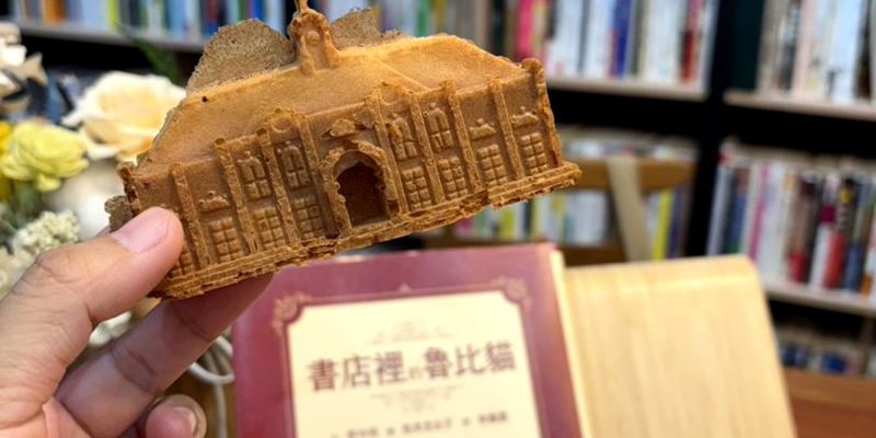 走進二手書房，感受閱讀的療癒時光