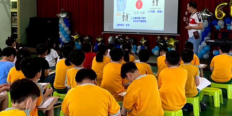 校園常見的觸法行為
