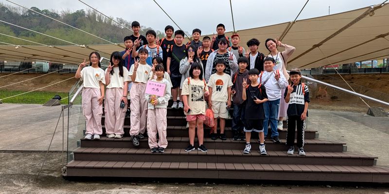 1150410六年級畢業旅行