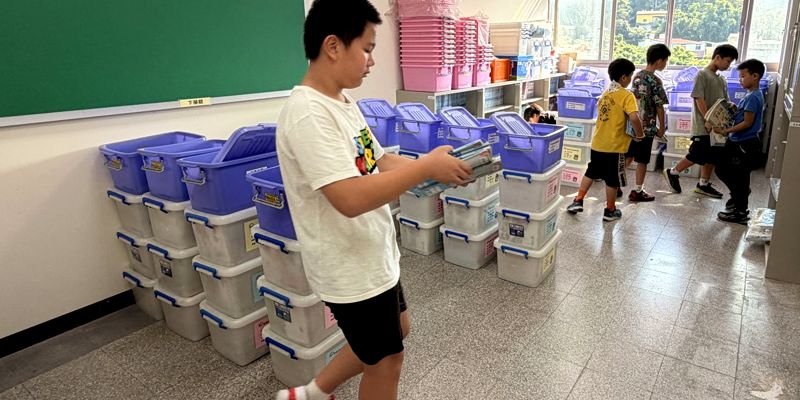 愛書惜物永續傳承，師生助力教科書循環再利用