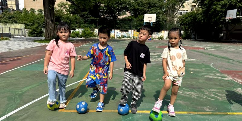 球類遊戲趣味多