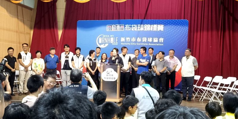 展現不凡韌性！北門國小榮獲風城盃布袋球錦標賽亞軍