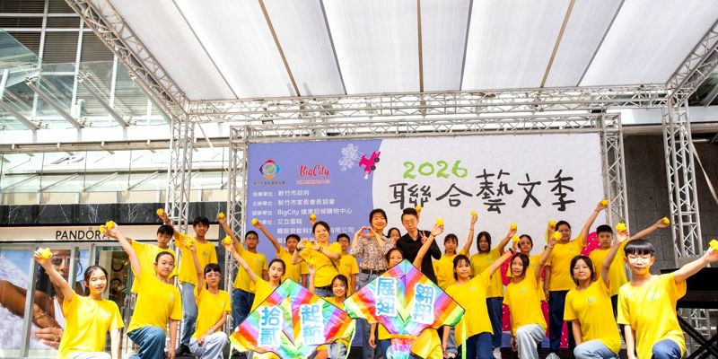 青草湖國小合唱團新竹巨城廣場演出