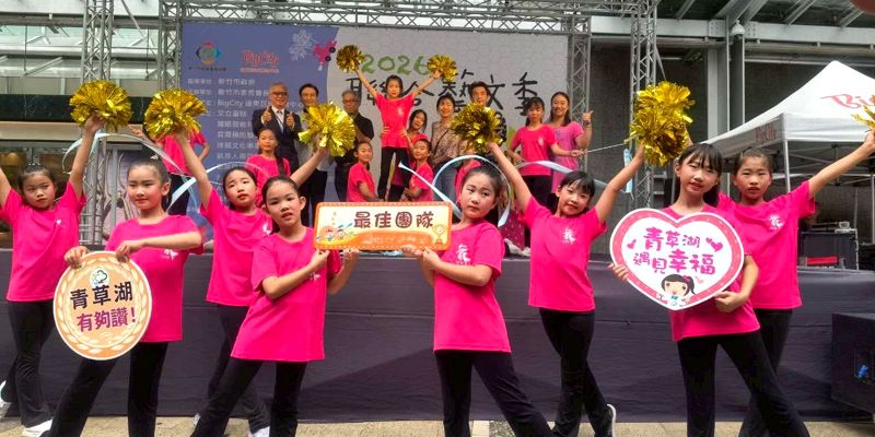 青小舞蹈團 巨城再次精彩演出