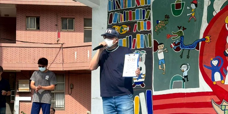 114下學期期末休業式兒童性剝削防治宣導