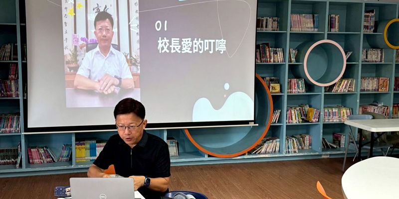 114學年度下學期結業式