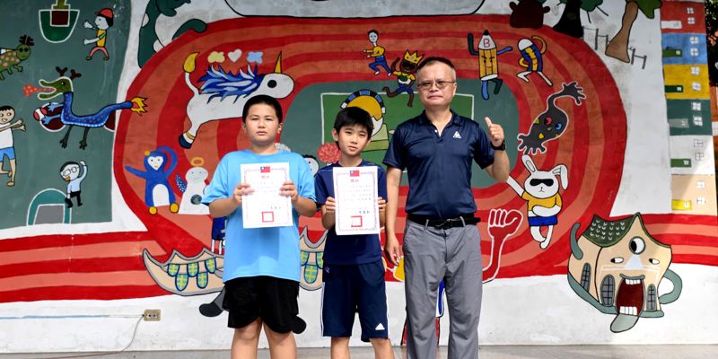 北門品德教育深耕成果～114學年第二學期結業式「拾金不昧」頒獎