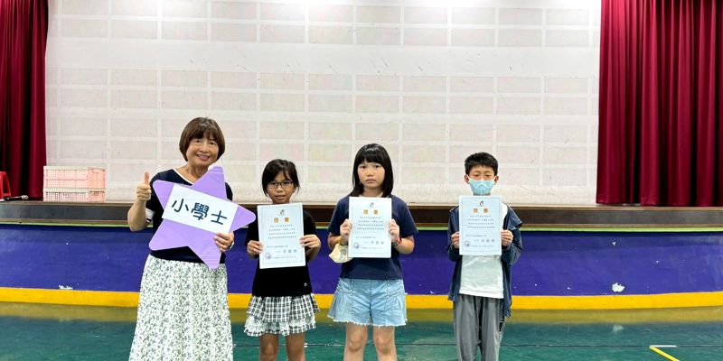 1150630結業式頒獎~閱讀小學士、閱讀小碩士、閱讀小博士