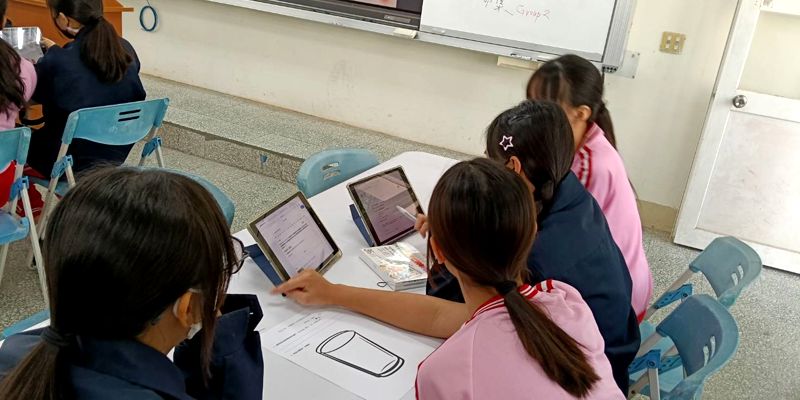 數位科技激發在地創意—南華國中"品味藝術師"Padlet課程