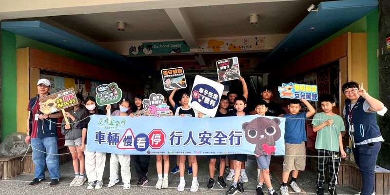 水源國小內輪差與視野死角體驗活動