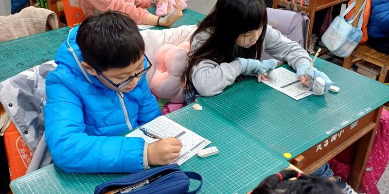 114學年度下學期民富國小品德教育教學：三年級｜關懷與同理－《認識別人的不同》