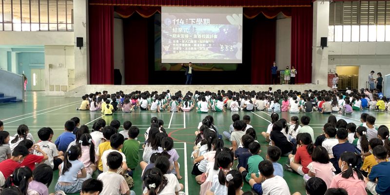 迎接健康假期～結業式視力保健與防熱傷害宣導