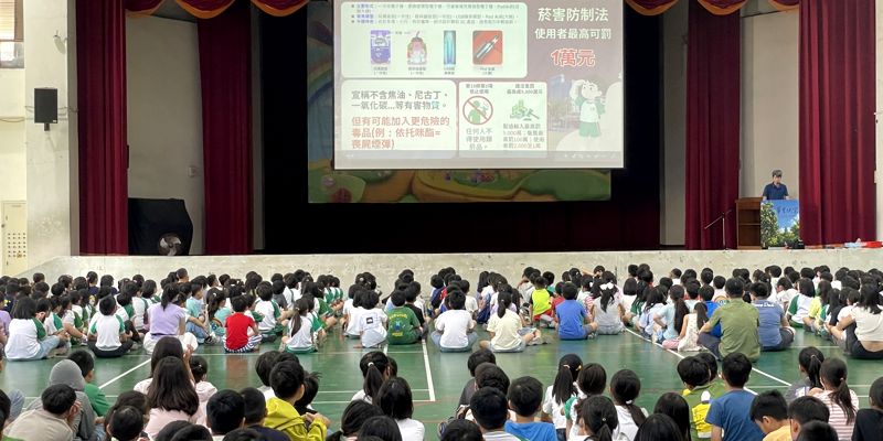 守護平安暑假～結業式反毒拒菸宣導