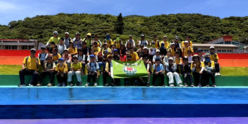 東北角山海行　走讀自然、探索海洋
