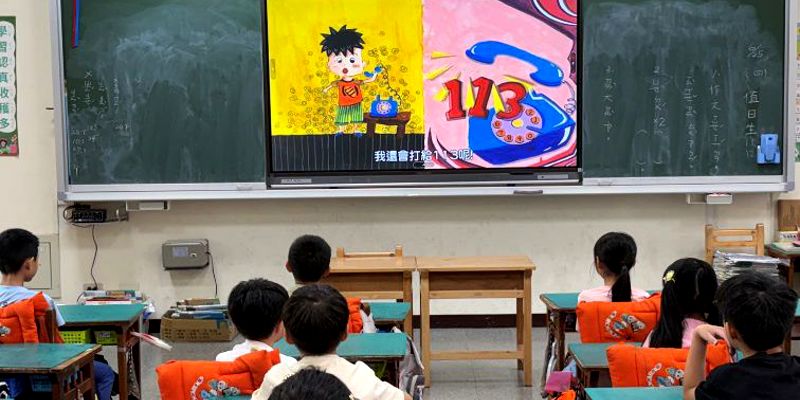 從身體界線到數位安全，培養尊重素養的性別平等教育課程