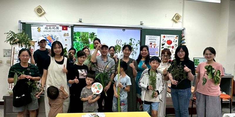 香草藝享家－香草啟程　親子共學探索越南香草文化