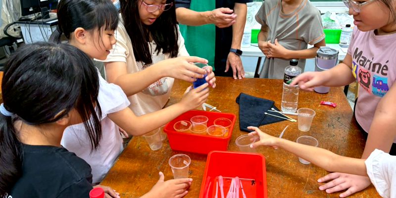 2026朝山國小多元智能教育營隊~科學探索．智慧火花：在實驗中實踐 STEAM 精神